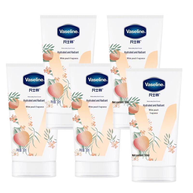 

Vaseline White Peach Hydrating Hand Cream Set