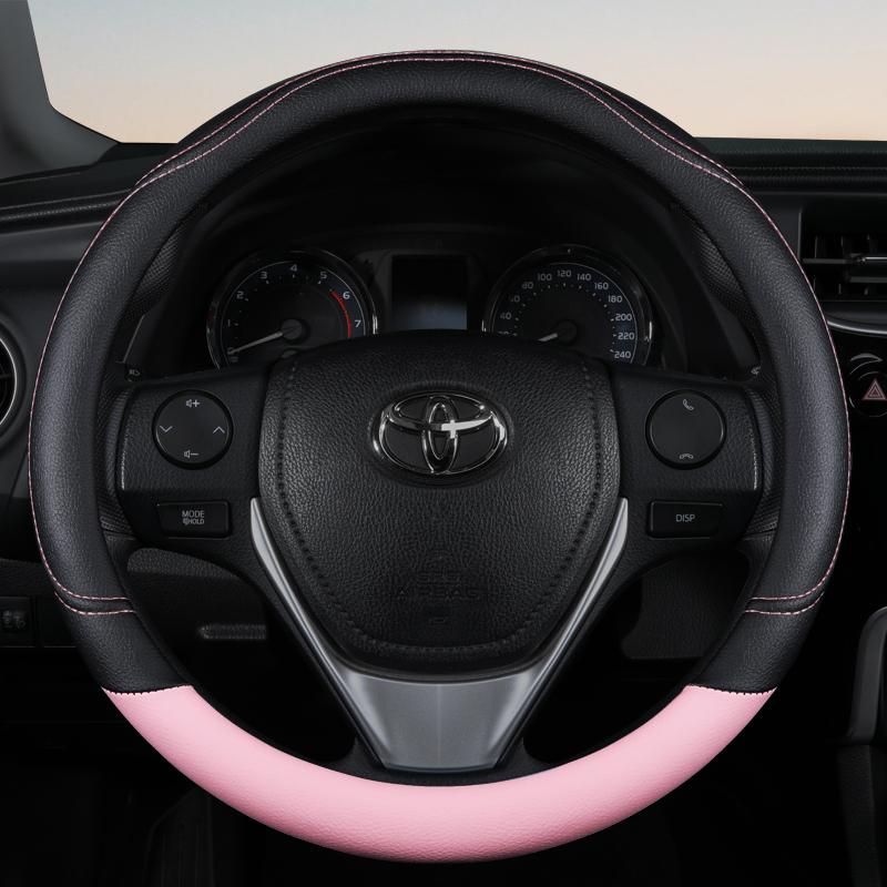 PU Leather Contrast Colour Car Steering Wheel Cover  Sweat Absorbent, Wear Resistant and Non-slip, Universal In All Seasons