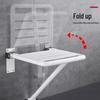 Wall-Mounted Folding Shower Seat