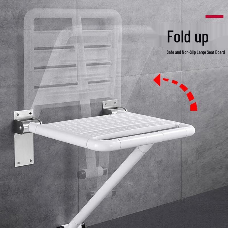 Wall-Mounted Folding Shower Seat