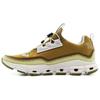 On Cloudaway 'BrOnze' 49.99132
