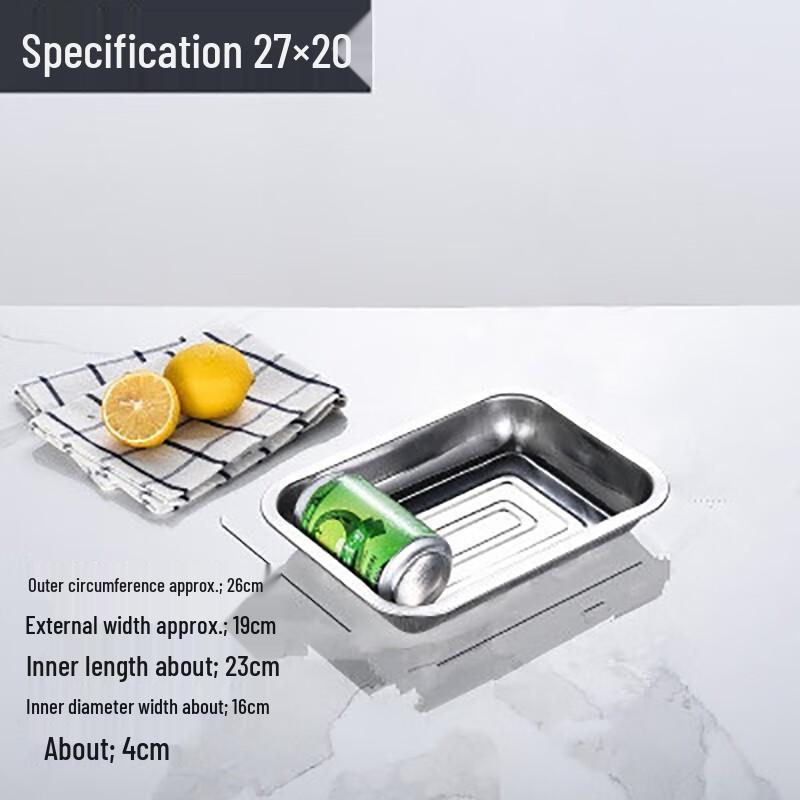 Shengjia Stainless Steel Rectangular Serving Trays (30-Pack)