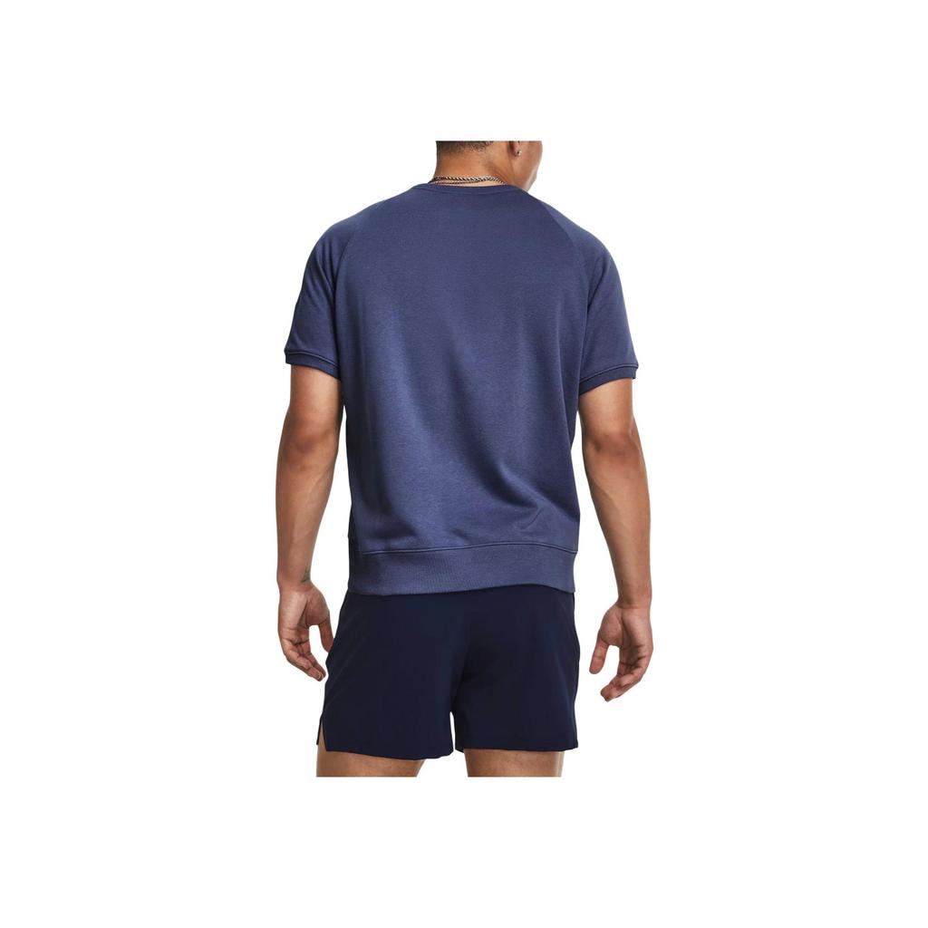 Under Armour Round Neck Pullover Short Sleeve Fitness Shirt Men Tops Blue 1380177-480