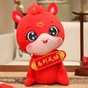 Chinese Style Zodiac Horse Doll 2026 Year of Horse Plush Horse Doll  Festival Gift