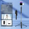 2024 Anti-Shake 360° Rotating Selfie Stick Tripod & Stabilizer