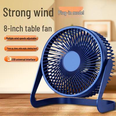 Zubehör für Laptops & Notebooks – USB-Ventilatoren & Klimaanlagen