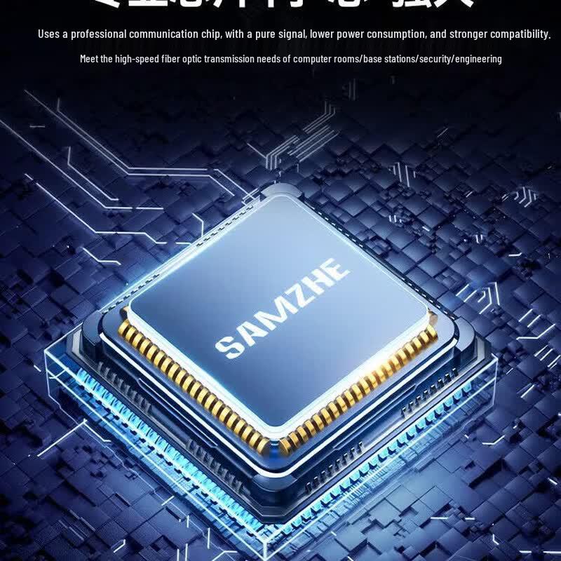SAMZHE SFP Gigabit Fiber Optic to Ethernet Converter Module