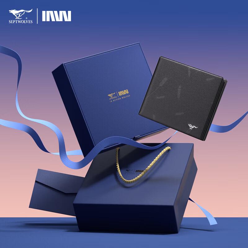 Septwolves Men s Genuine Leather Bifold Wallet Gift Set