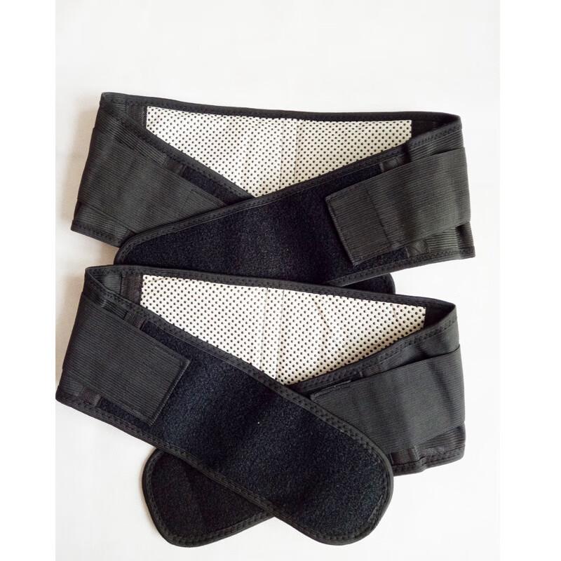 Adjustable Warm Waist Support Belt