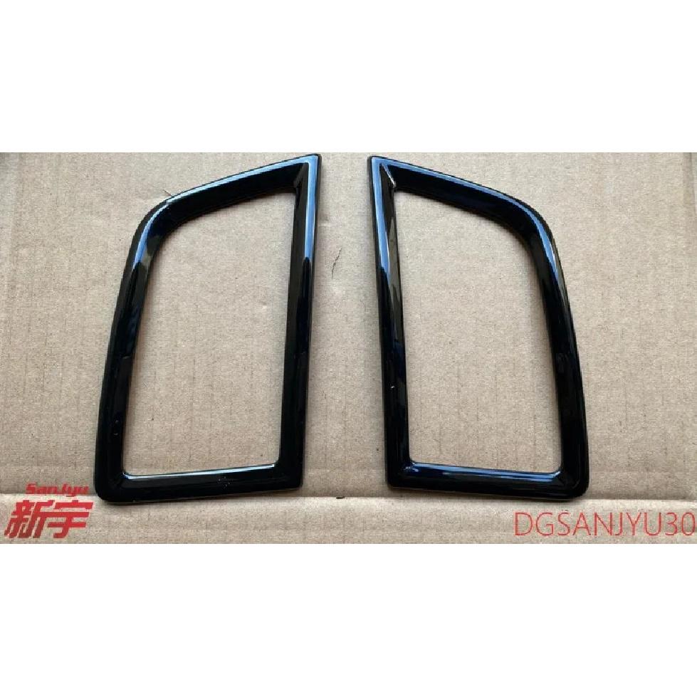 ASX Innenverkleidungs-Patch 12-teiliges Set