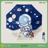 Automatic Cartoon Kids' Umbrella: Sun Protection, Windproof, Anti-lost, One-button Open/Close, Safety Anti-pinch