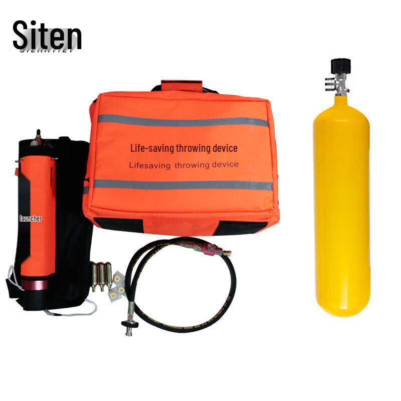 SITENG Life-saving Water Rescue Thrower with 5L Air Cylinder