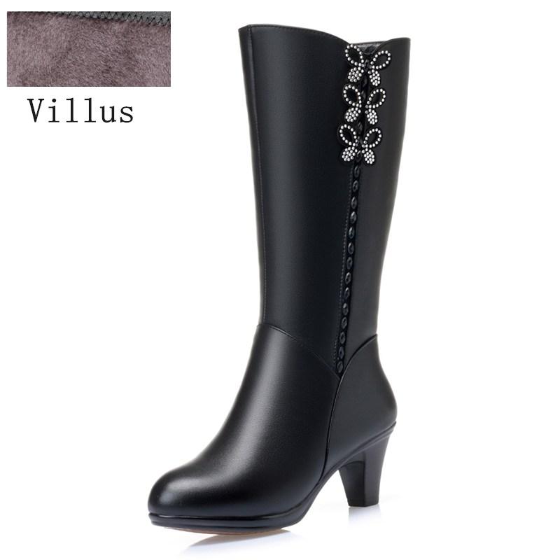 

Fashion AIYUQI Women High Boots Shiny 2025 New Genuine Leather Wool Warm Women Winter Boots High Heel Fashion Office Boots Women 41