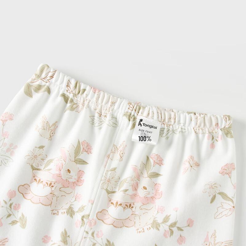 TONGTAI Baby Pure Cotton Thermal Underwear Set