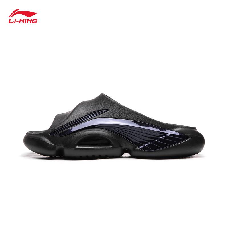 Li-Ning BADFIVE Men's Sport Slides