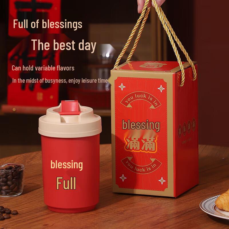 

Si Gang 480ML Insulated Coffee Mug