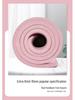 Thick 20mm Non-Slip Yoga Mat - Extra Wide, Soundproof & Shockproof for Home Fitness