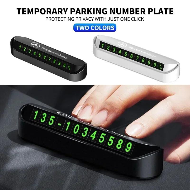 Car Styling Temporary Parking Card Phone Number Card Plate For Mercedes Benz W204 W205 W211 203 212 S E GLE GLS CLA GLC AMG EQE HA1