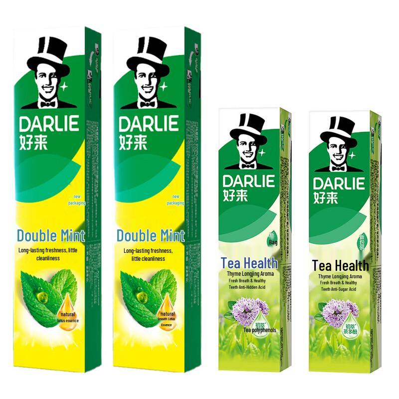 Darlie Toothpaste Double Mint & Thyme Longjing Combo Pack