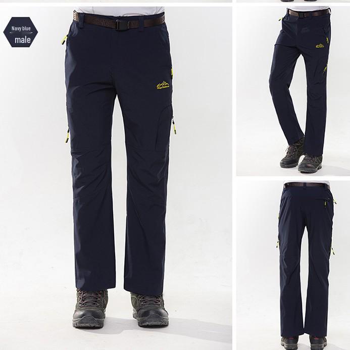 Men's Quick-Dry Lightweight Hiking Pants - Breathable, Elastic, and Loose for Outdoor Trekking and Mountaineering