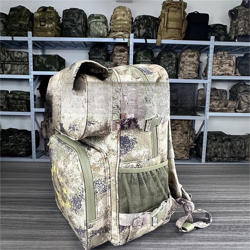 

Li Shen Camouflage Portable Backpack