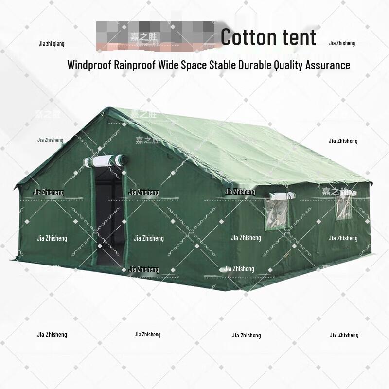 Jiazhisheng 93 Green Cotton Military Pole Tent