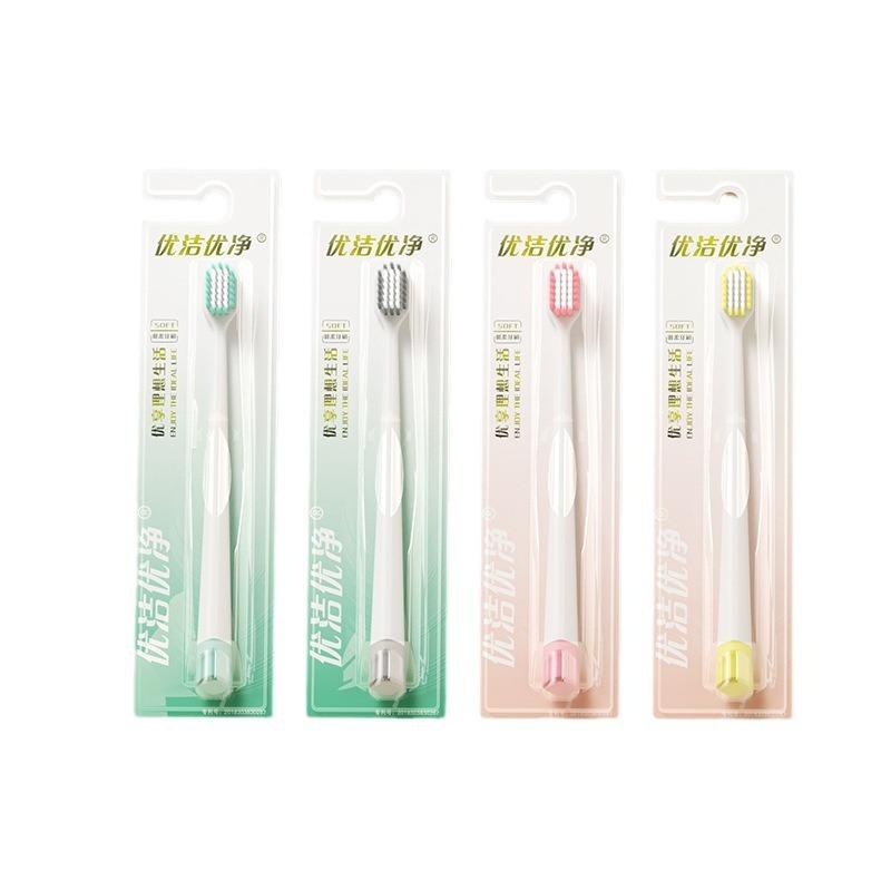

4/8Pcs Household Extra Wide Toothbrush for Adults Daily Necessities Soft Bristles Anti-Slip Handle Clean Toothbrush for Home Use