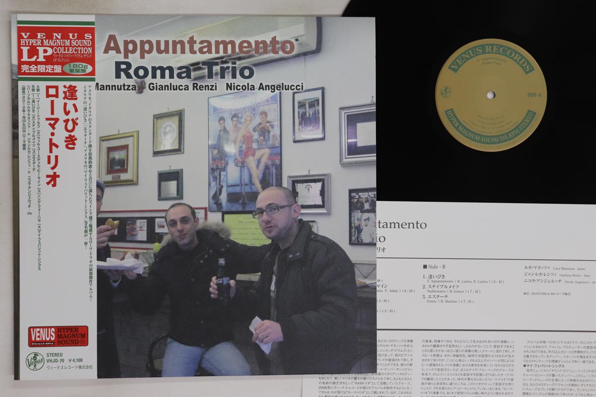 

LP Record ROMA TRIO - L Appuntamento (-180g) VHJD70 VENUS 2012 Japan Obi Jazz Used