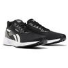 Reebok Lite Plus 2.0 'Black' FU7580