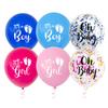 12 Inch Sex Reveal Boy Or Girl Baby Shower Question Mark Latex Balloon Sequined Birthday Balloon