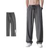 Men's Summer Ice Silk Wide-Leg Pants: Breathable, Casual, Trendy, Loose-Fit Straight-Leg Trousers