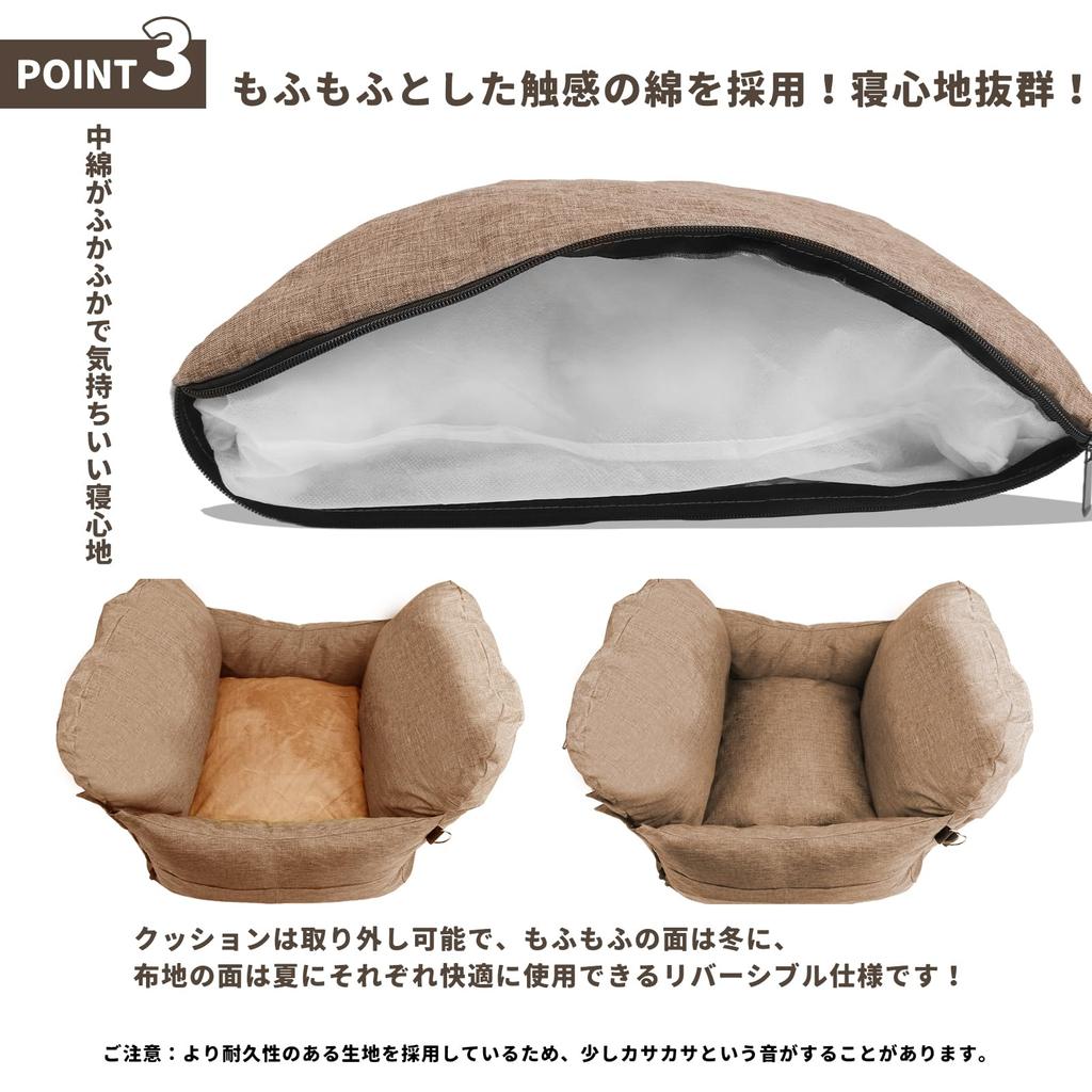 Dog Car Car Dog Carrier Bag for Passenger Secure for Small and Medium Dogs and for Vet Disaster Washable Bed, Seat, Carrier, 3-Way Seat, Anti-Jump,