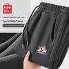 MINISO Men's Fleece-Lined Curved Leg Pants