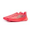 Li Ning Low Top Basketball Shoes Men's Fluorescent Crystal Red ABAW005-4