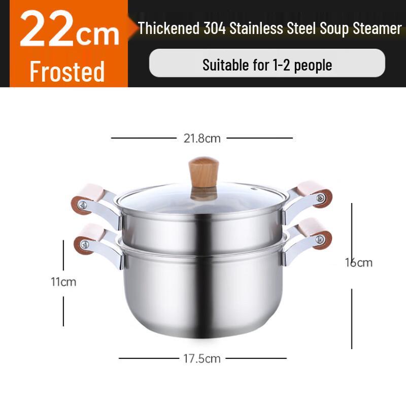 Lilang 304 Stainless Steel Double-Layer Steamer Pot, 22cm