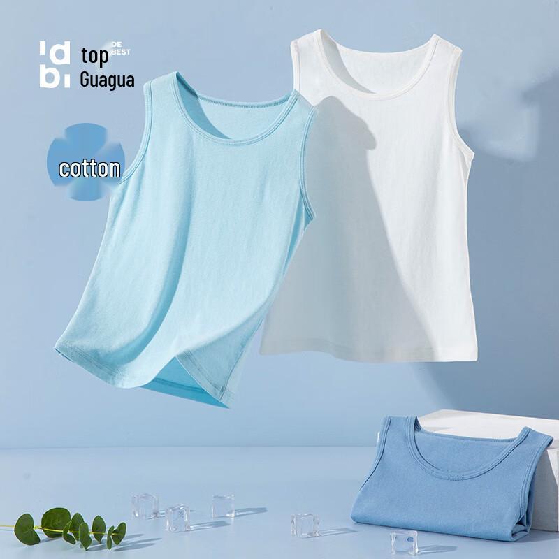 Dingguagua Boy's Pure Cotton Tank Tops (3-Pack)