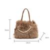 Hairy Handbag Pearl Chain Plush Small Square Bag For Women Fashion Elegant Shoulder Crossbody Bag Autumn Winter Versatile Totes