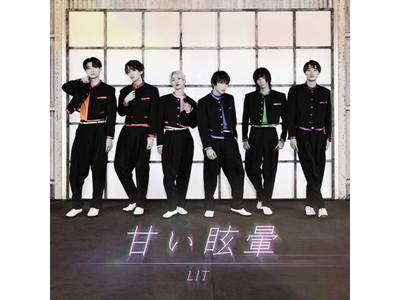 [CD+DVD] Amaimemai Type A First Press Limited Edition LIT XNFJ-70061 J-Pop NEW