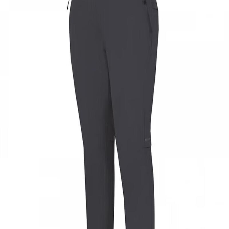 Sikeliu Men's Lightweight Stretch Pants F3513950