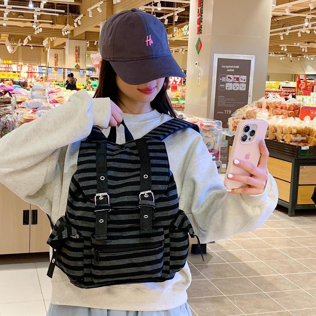 Korean Retro Stripe Backpack: Versatile, Large Capacity for Students