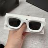 New Trendy Square Frame Sunglasses - Unisex Retro Style with Anti-UV Protection.