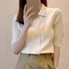Women Sweaters Cardigans 2025 Summer Short Sleeve Turn Down Collar Office Lady Knitted Sweater Women Tops Cardigan JJ156
