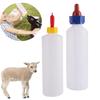 1Pc Lamb Milking Feeding 400ML/500ML Capacity Bottle With Soft Rubber Nipple Pacifier for Piglet Sheep Goat Farm Animals Drinker