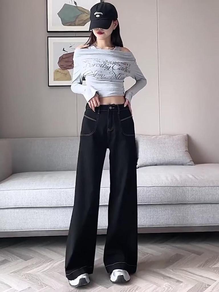 2025 Black High-Waist Flared Bell Bottom Pants - Women's Slimming Wide Leg Denim Trousers