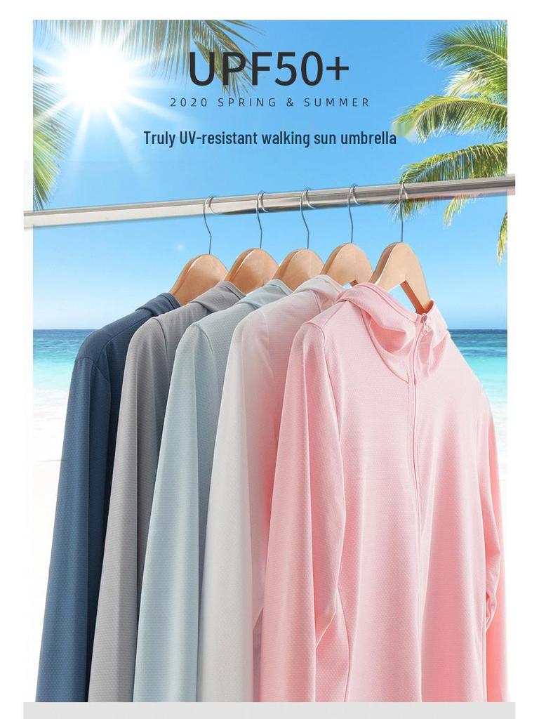 Unisex Summer UV Protection Ice Silk Windbreaker with Custom Logo