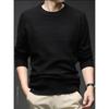 Fashion Round Neck Sweater for Autumn and Winter Men and Middle-aged All Match Top Casual and Trendy Knitted Sweater