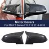 2PCS Car Rearview Rear View Mirror Cover For BMW 5 6 7 Series F10 F11 F18 2014-2017 Carbon Fiber Pattern Black Mirror Covers