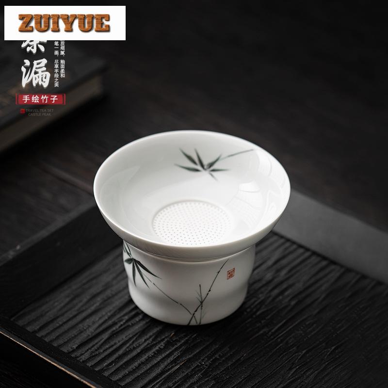 Handbemalter Bambus-Tee-Infusor Ästhetischer Weißer Porzellan-Tee-Brühsieb Tee-Filter Diffusor Teegeschirr-Zubehör Ornamente