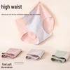 Langsha Women's High-Waist Tummy Control Antibacterial Briefs