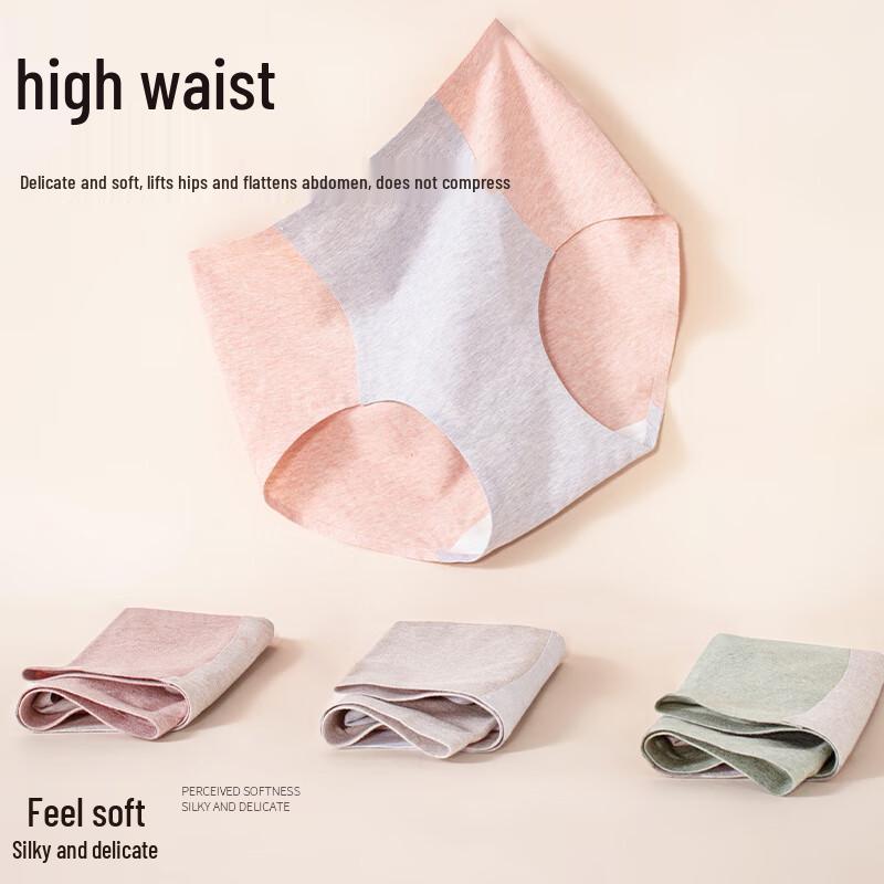 Langsha Women's High-Waist Tummy Control Antibacterial Briefs